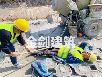 工程案例