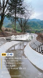 工程案例